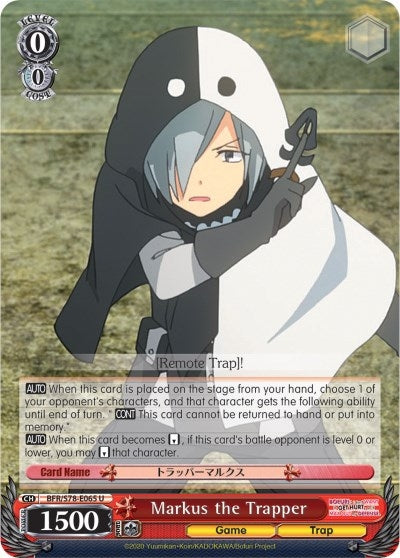 Image for Markus the Trapper (BOFURI: I Don't Want to Get Hurt, so I'll Max Out My Defense) (BFR/S78-E065 U) - Weiss Schwarz