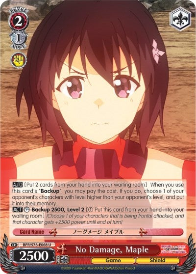Image for No Damage, Maple (BOFURI: I Don't Want to Get Hurt, so I'll Max Out My Defense) (BFR/S78-E068 U) - Weiss Schwarz