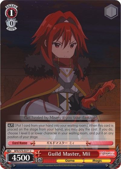 Image for Guild Master, Mii (BOFURI: I Don't Want to Get Hurt, so I'll Max Out My Defense) (BFR/S78-E071 C) - Weiss Schwarz