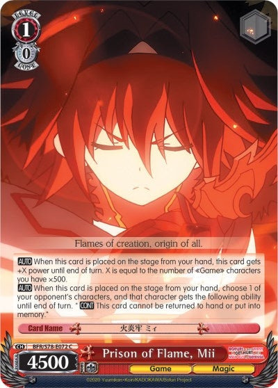 Image for Prison of Flame, Mii (BOFURI: I Don't Want to Get Hurt, so I'll Max Out My Defense) (BFR/S78-E072 C) - Weiss Schwarz