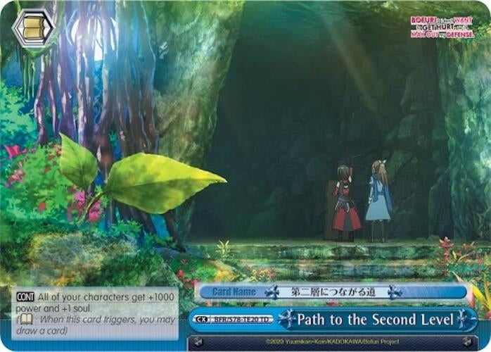 Image for Path to the Second Level (BOFURI: I Don't Want to Get Hurt, so I'll Max Out My Defense) (BFR/S78-TE20 TD) - Weiss Schwarz
