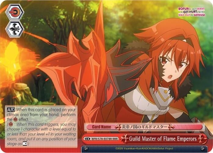 Image for Guild Master of Flame Emperors (RRR) (BOFURI: I Don't Want to Get Hurt, so I'll Max Out My Defense) (BFR/S78-E078R RRR) - Weiss Schwarz