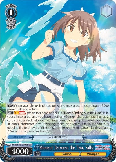 Image for Moment Between the Two, Sally (SR) (BOFURI: I Don't Want to Get Hurt, so I'll Max Out My Defense) (BFR/S78-E080S SR) - Weiss Schwarz