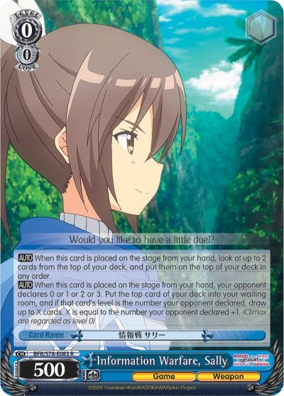 Image for Information Warfare, Sally (BOFURI: I Don't Want to Get Hurt, so I'll Max Out My Defense) (BFR/S78-E083 R) - Weiss Schwarz