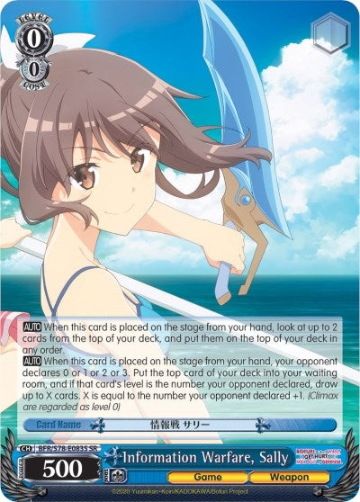 Image for Information Warfare, Sally (SR) (BOFURI: I Don't Want to Get Hurt, so I'll Max Out My Defense) (BFR/S78-E083S SR) - Weiss Schwarz