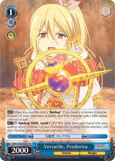 Image for Versatile, Frederica (SR) (BOFURI: I Don't Want to Get Hurt, so I'll Max Out My Defense) (BFR/S78-E086S SR) - Weiss Schwarz