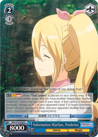 Image for Information Warfare, Frederica (BOFURI: I Don't Want to Get Hurt, so I'll Max Out My Defense) (BFR/S78-E088 R) - Weiss Schwarz