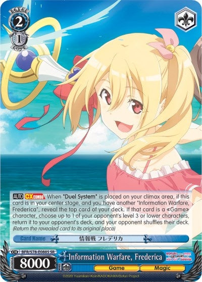 Image for Information Warfare, Frederica (SR) (BOFURI: I Don't Want to Get Hurt, so I'll Max Out My Defense) (BFR/S78-E088S SR) - Weiss Schwarz