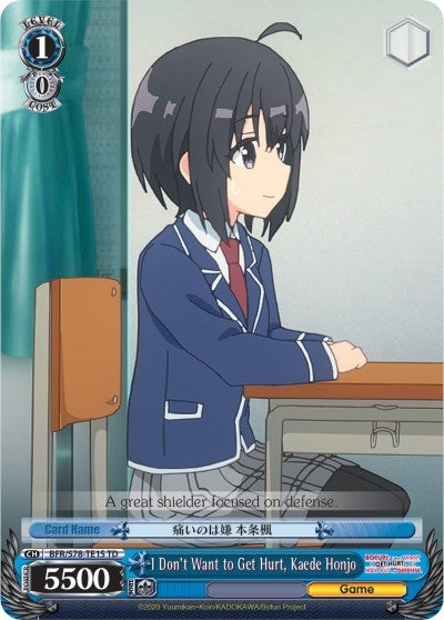 Image for I Don't Want to Get Hurt, Kaede Honjo (BOFURI: I Don't Want to Get Hurt, so I'll Max Out My Defense) (BFR/S78-TE15 TD) - Weiss Schwarz