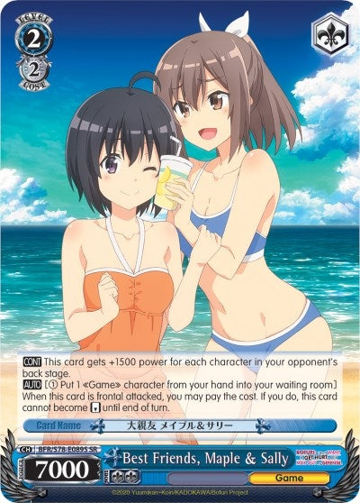 Image for Best Friends, Maple & Sally (SR) (BOFURI: I Don't Want to Get Hurt, so I'll Max Out My Defense) (BFR/S78-E089S SR) - Weiss Schwarz