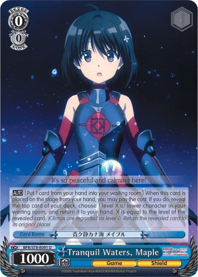 Image for Tranquil Waters, Maple (BOFURI: I Don't Want to Get Hurt, so I'll Max Out My Defense) (BFR/S78-E091 U) - Weiss Schwarz