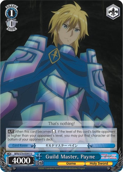 Image for Guild Master, Payne (BOFURI: I Don't Want to Get Hurt, so I'll Max Out My Defense) (BFR/S78-E095 U) - Weiss Schwarz