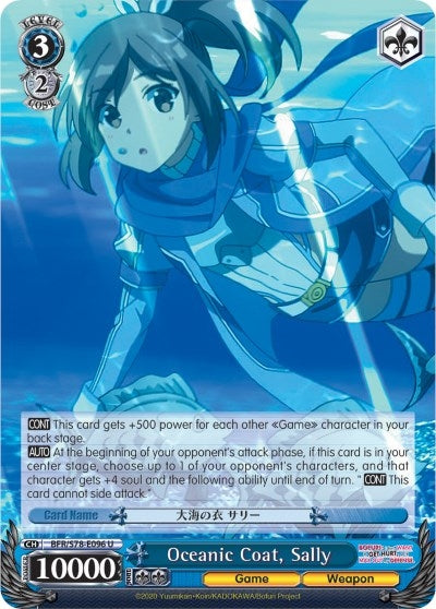 Image for Oceanic Coat, Sally (BOFURI: I Don't Want to Get Hurt, so I'll Max Out My Defense) (BFR/S78-E096 U) - Weiss Schwarz