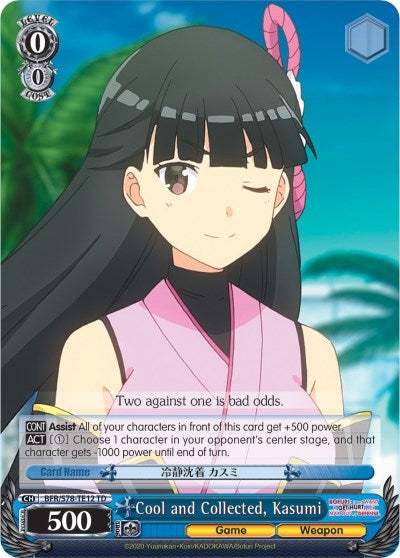 Image for Cool and Collected, Kasumi (BOFURI: I Don't Want to Get Hurt, so I'll Max Out My Defense) (BFR/S78-TE12 TD) - Weiss Schwarz