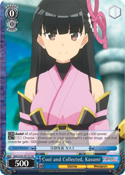 Image for Cool and Collected, Kasumi (SR) (BOFURI: I Don't Want to Get Hurt, so I'll Max Out My Defense) (BFR/S78-TE12 TD) - Weiss Schwarz