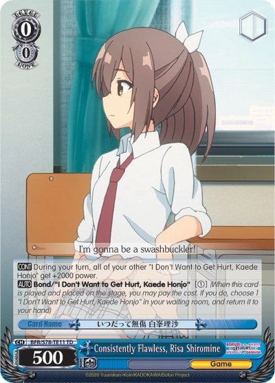Image for Consistently Flawless, Risa Shiromine (BOFURI: I Don't Want to Get Hurt, so I'll Max Out My Defense) (BFR/S78-TE11 TD) - Weiss Schwarz