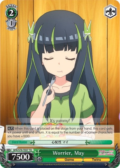 Image for Worrier, May (BOFURI: I Don't Want to Get Hurt, so I'll Max Out My Defense) (BFR/S78-TE07 TD) - Weiss Schwarz