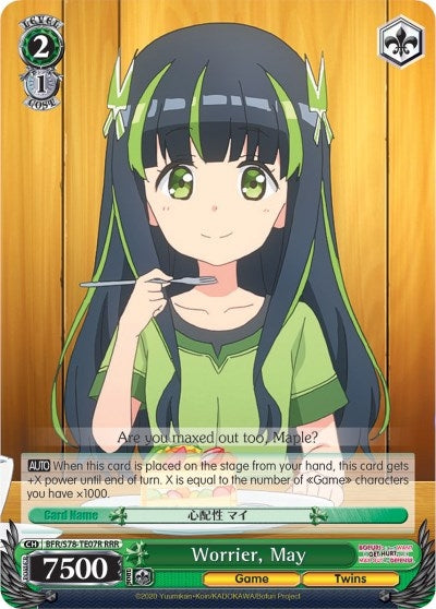 Image for Worrier, May (RRR) (BOFURI: I Don't Want to Get Hurt, so I'll Max Out My Defense) (BFR/S78-TE07R RRR) - Weiss Schwarz