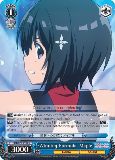 Image for Winning Formula, Maple (BOFURI: I Don't Want to Get Hurt, so I'll Max Out My Defense) (BFR/S78-E102 C) - Weiss Schwarz