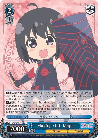 Image for Maxing Out, Maple (BOFURI: I Don't Want to Get Hurt, so I'll Max Out My Defense) (BFR/S78-E104 C) - Weiss Schwarz
