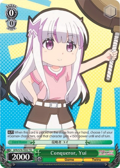 Image for Conqueror, Yui (BOFURI: I Don't Want to Get Hurt, so I'll Max Out My Defense) (BFR/S78-TE02 TD) - Weiss Schwarz