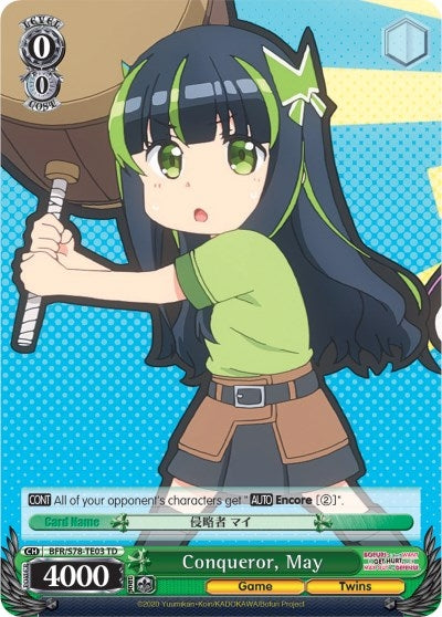 Image for Conqueror, May (BOFURI: I Don't Want to Get Hurt, so I'll Max Out My Defense) (BFR/S78-TE03 TD) - Weiss Schwarz