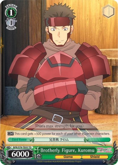 Image for Brotherly Figure, Kuromu (BOFURI: I Don't Want to Get Hurt, so I'll Max Out My Defense) (BFR/S78-TE05 TD) - Weiss Schwarz