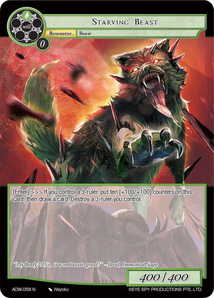 Image for Starving Beast (Assault into the Demonic World) (ADW-058) - Force of Will