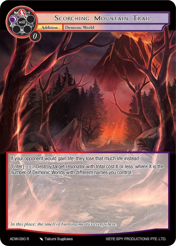 Image for Scorching Mountain Trail (Assault into the Demonic World) (ADW-090) - Force of Will