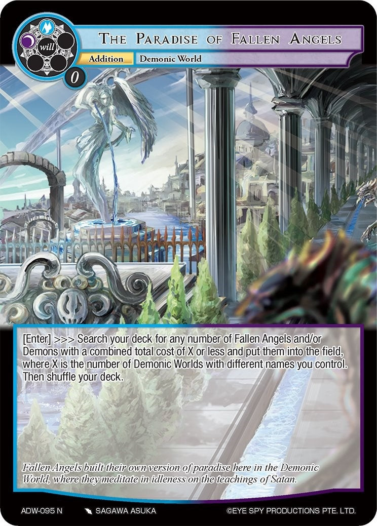 Image for The Paradise of Fallen Angels (Assault into the Demonic World) (ADW-095) - Force of Will