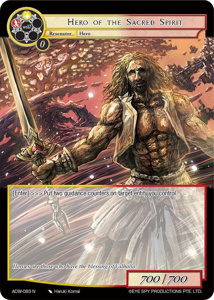 Image for Hero of the Sacred Spirit (Assault into the Demonic World) (ADW-083) - Force of Will
