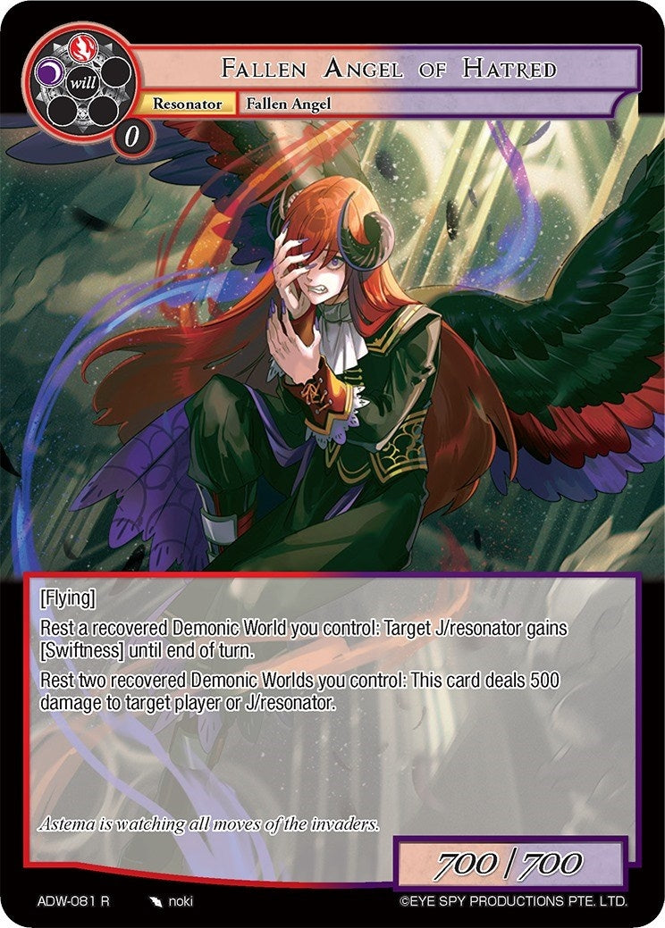 Image for Fallen Angel of Hatred (Assault into the Demonic World) (ADW-081) - Force of Will