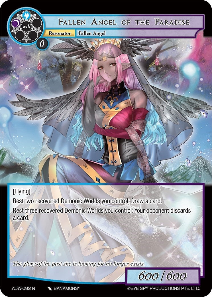 Image for Fallen Angel of the Paradise (Assault into the Demonic World) (ADW-082) - Force of Will