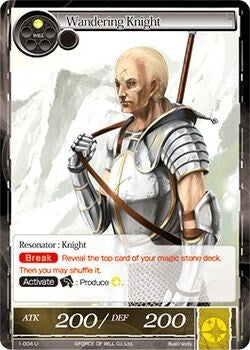 Image for Wandering Knight (The Dawn of Valhalla) (1-004) - Force of Will
