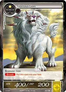 Image for Glorious Lion (The Dawn of Valhalla) (1-018) - Force of Will
