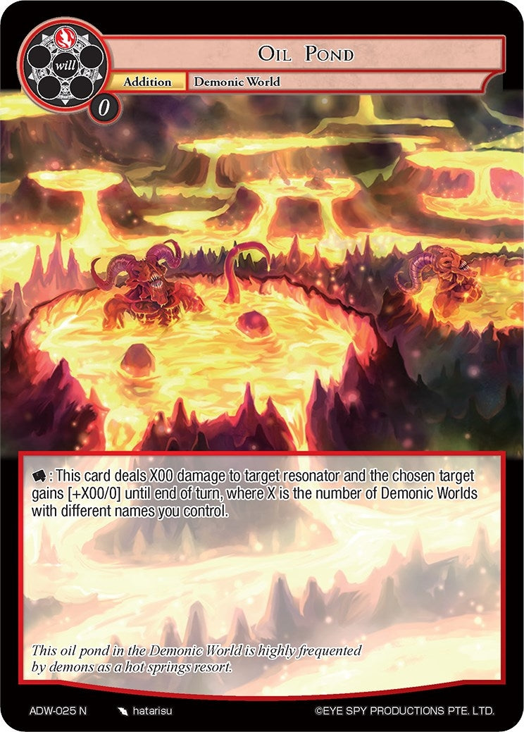 Image for Oil Pond (Assault into the Demonic World) (ADW-025) - Force of Will