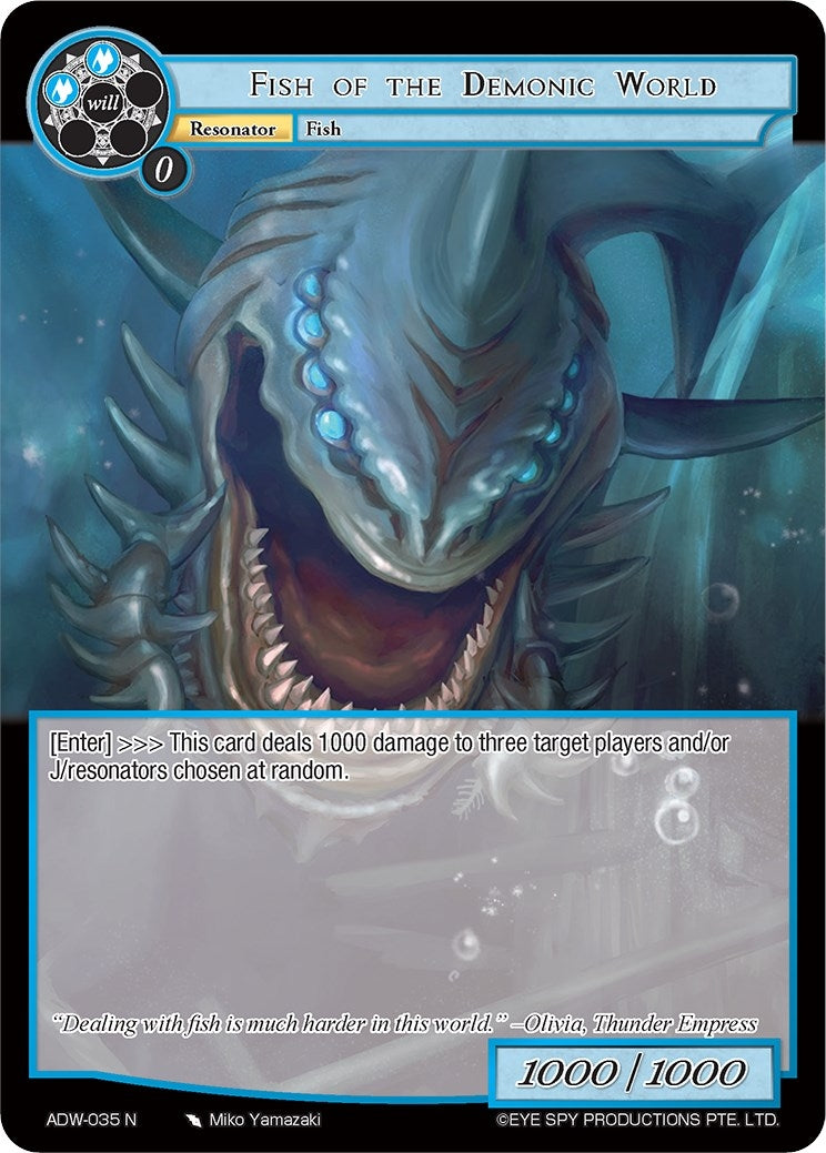 Image for Fish of the Demonic World (Assault into the Demonic World) (ADW-035) - Force of Will