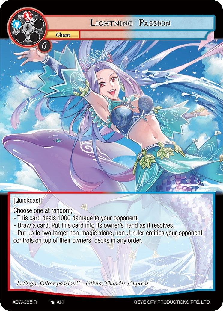 Image for Lightning Passion (Assault into the Demonic World) (ADW-085) - Force of Will