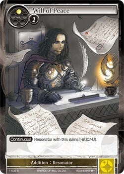 Image for Will of Peace (The Dawn of Valhalla) (1-032) - Force of Will