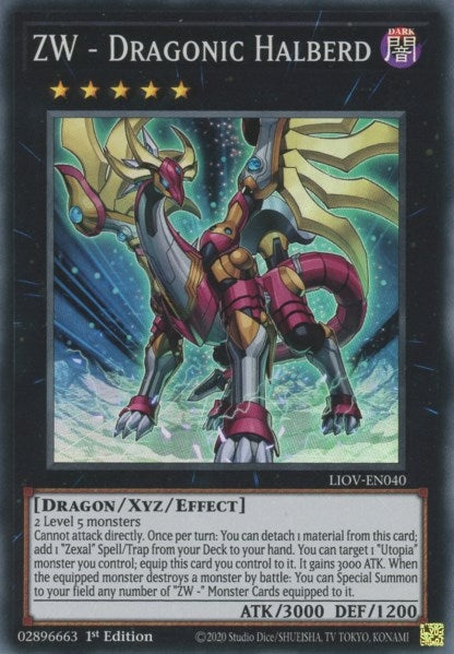 Image for ZW - Dragonic Halberd (Lightning Overdrive) (LIOV-EN040) - YuGiOh