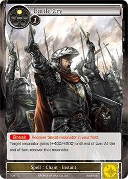 Image for Battle Cry (The Dawn of Valhalla) (1-041) - Force of Will