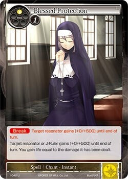 Image for Blessed Protection (The Dawn of Valhalla) (1-042) - Force of Will