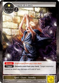 Image for Light of Faith (The Dawn of Valhalla) (1-044) - Force of Will
