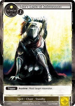 Image for Glory Light of Submission (The Dawn of Valhalla) (1-046) - Force of Will