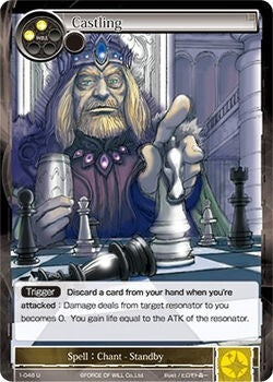 Image for Casting (The Dawn of Valhalla) (1-048) - Force of Will