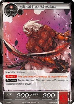 Image for Suicidal Troop of Asakna (The Dawn of Valhalla) (1-053) - Force of Will