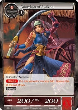 Image for Guardian of Asakna (The Dawn of Valhalla) (1-054) - Force of Will