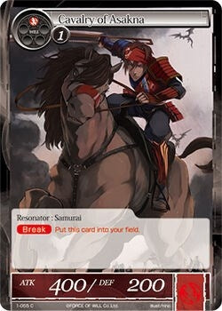 Image for Cavalry of Asakna (The Dawn of Valhalla) (1-055) - Force of Will