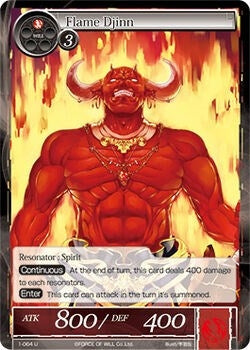 Image for Flame Djinn (The Dawn of Valhalla) (1-064) - Force of Will