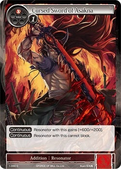 Image for Cursed Sword of Asakna (The Dawn of Valhalla) (1-080) - Force of Will